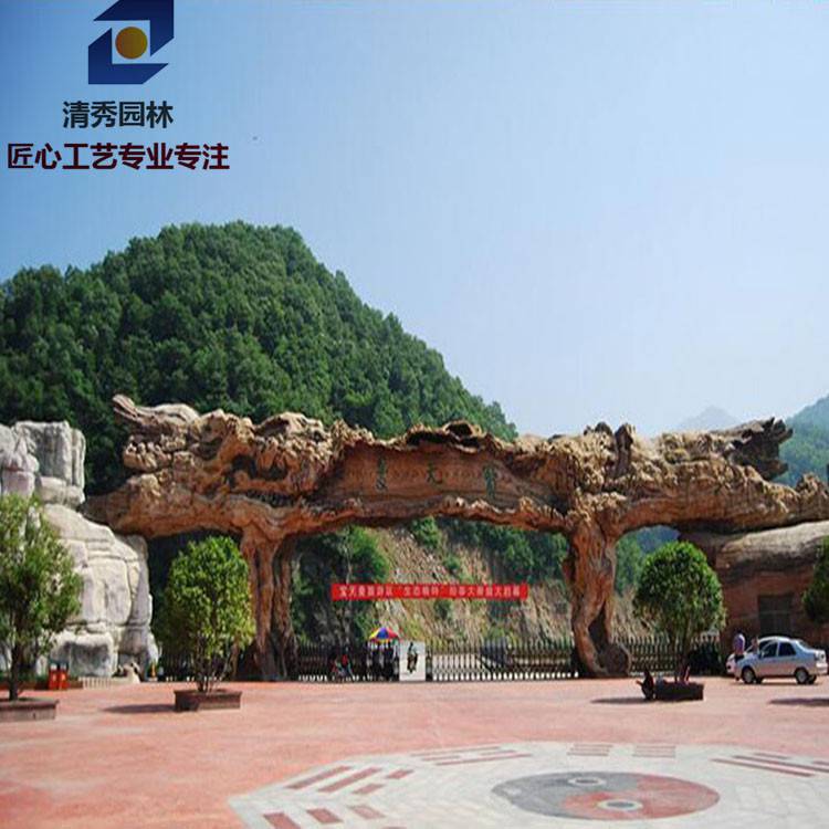 孝义市水泥景观假树 大型仿真水泥假树厂家 清秀园林 厂家直供