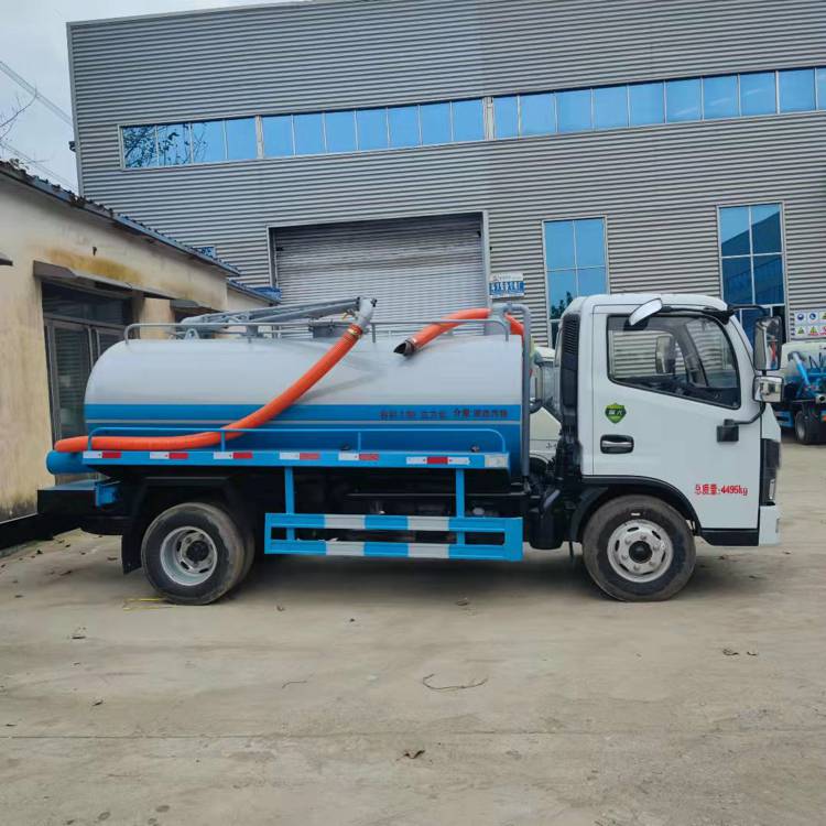 宏顺东风小型吸污车多功能抽粪车高效小区物业用清洗排污车销售