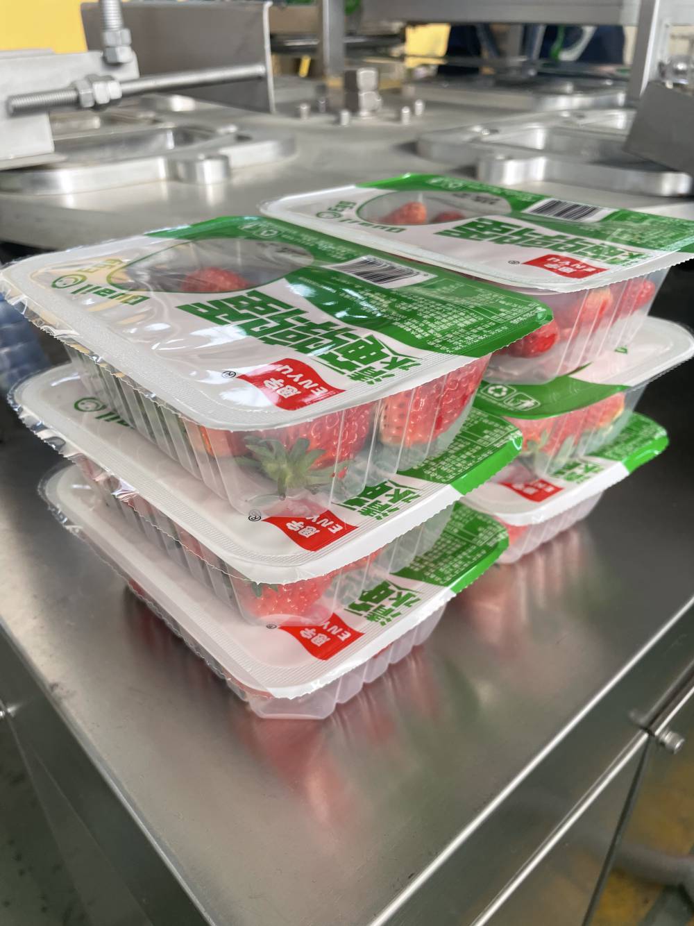 普润泰旋转式盒装东北老式糕点真空气调包装机