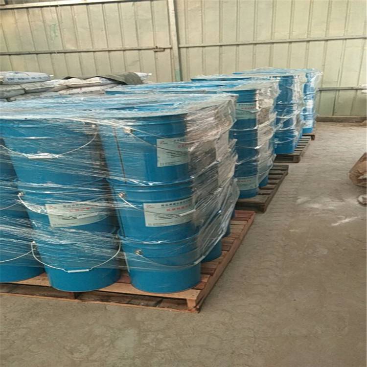 河北聚丙烯酸酯乳液砂浆混凝土抗冻融卓能达建筑乳液