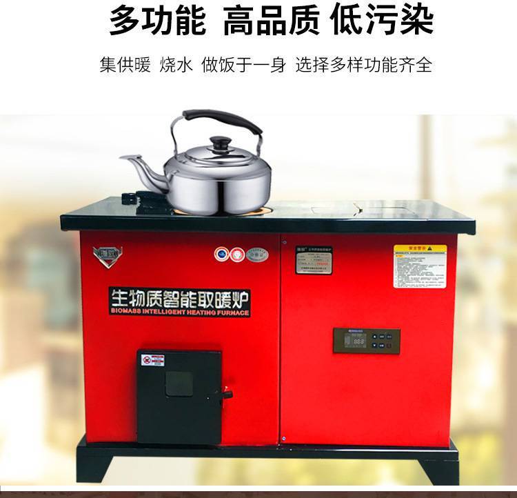 铜川宜君：万吨废料化作山区复兴“绿色引擎”