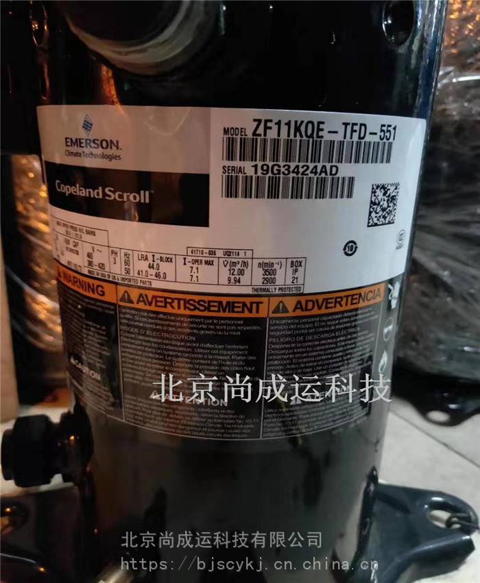 踏板车摩托车和滑板车前叉密封件和垫圈| eBay