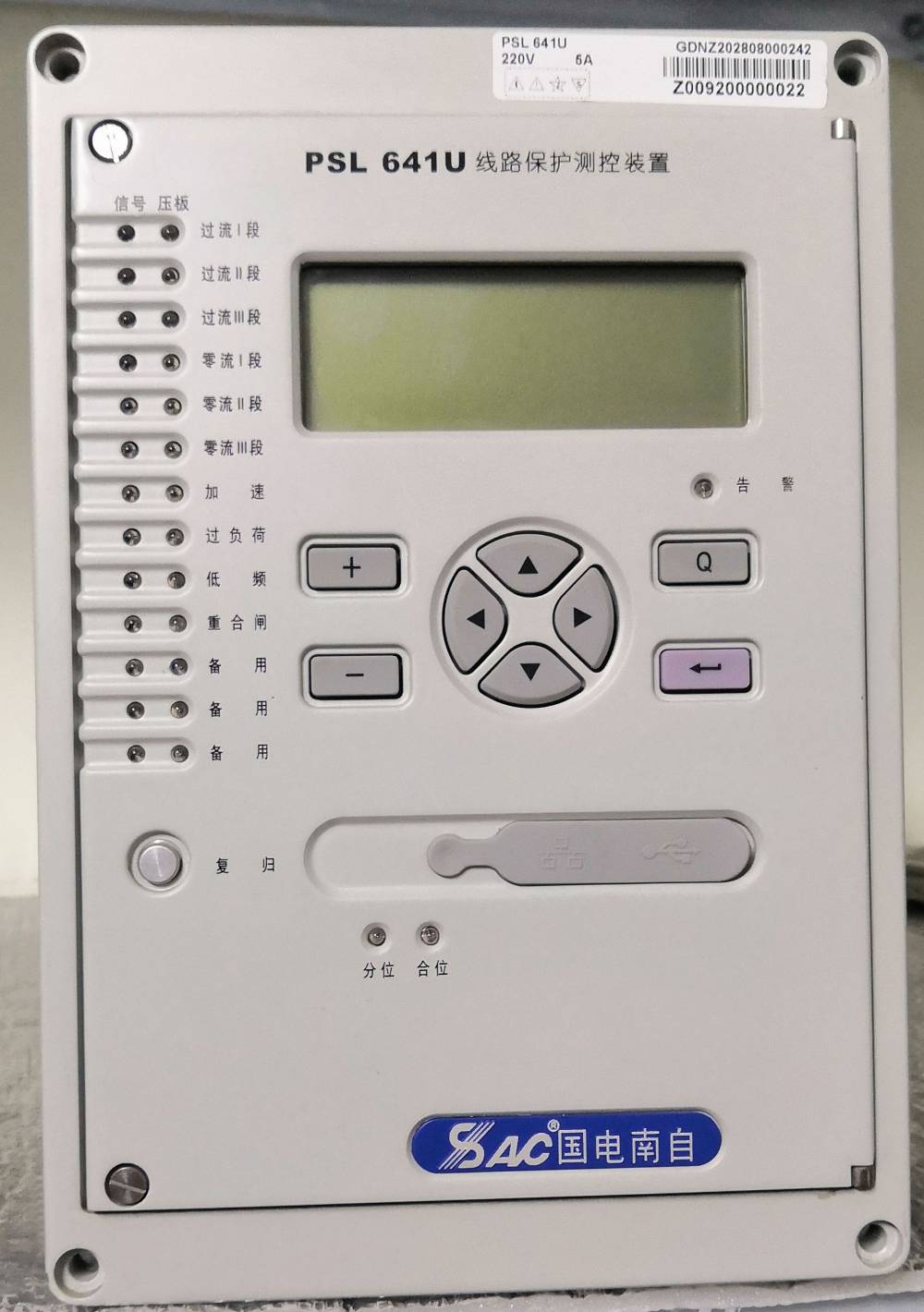 66KV滻PDS-768AõԴлװCPU