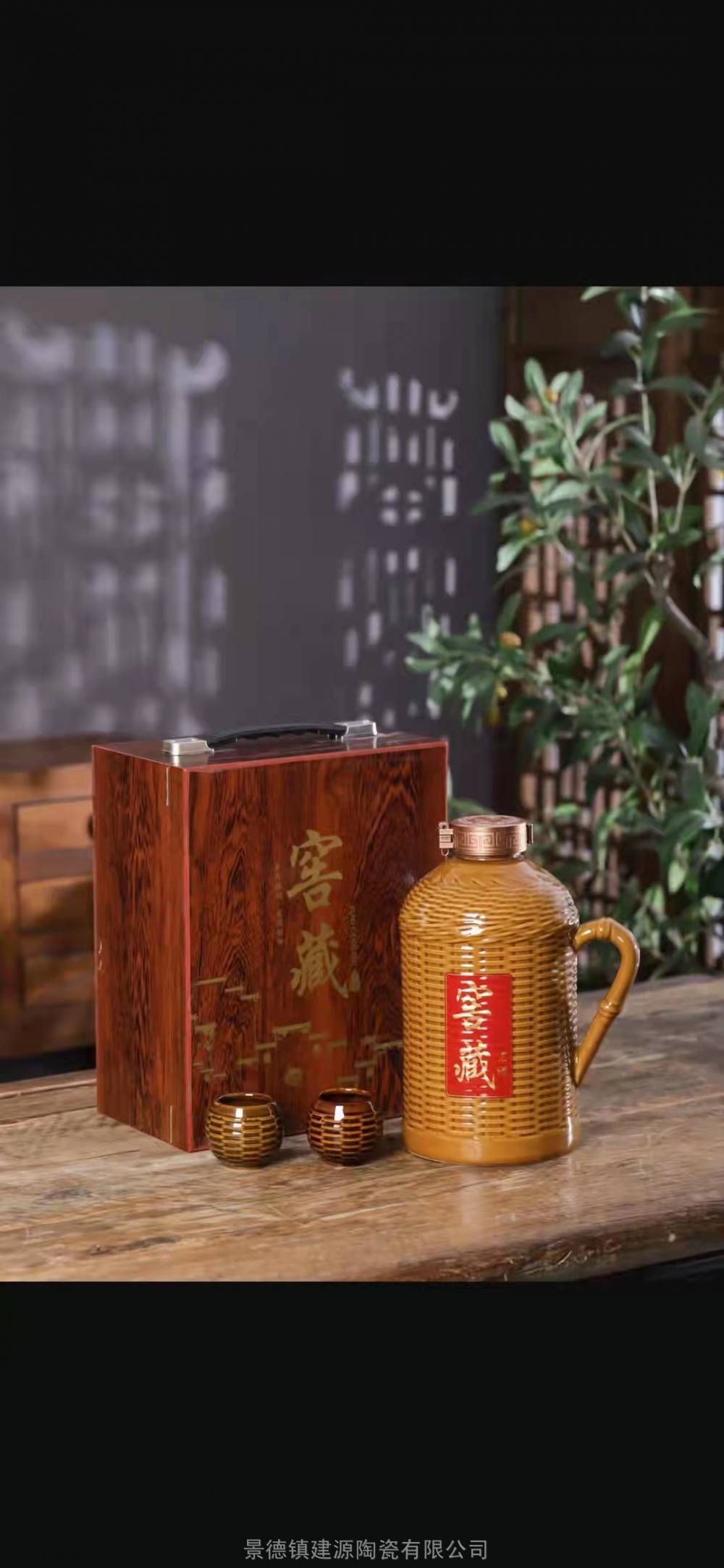 陶瓷仿竹编酒瓶3斤5斤提水壶样式酒瓶批发空白陶瓷酒瓶厂定制图片