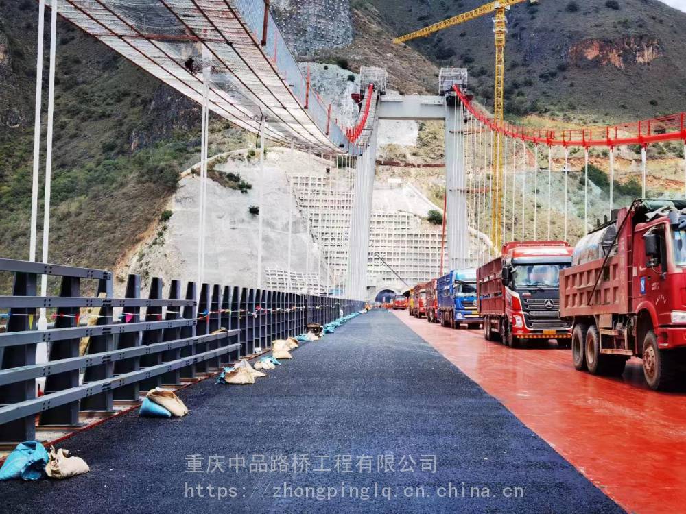 上海宝山浇筑式铺装