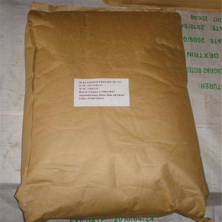 食用葡萄糖报价 食用葡萄糖在作物上的应用 荣茂