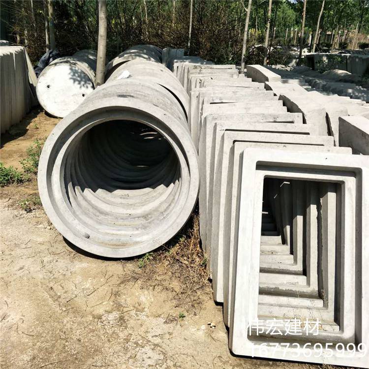 成品水泥检查井圆形混凝土沉泥井市政雨污水井预制井调节圈井筒