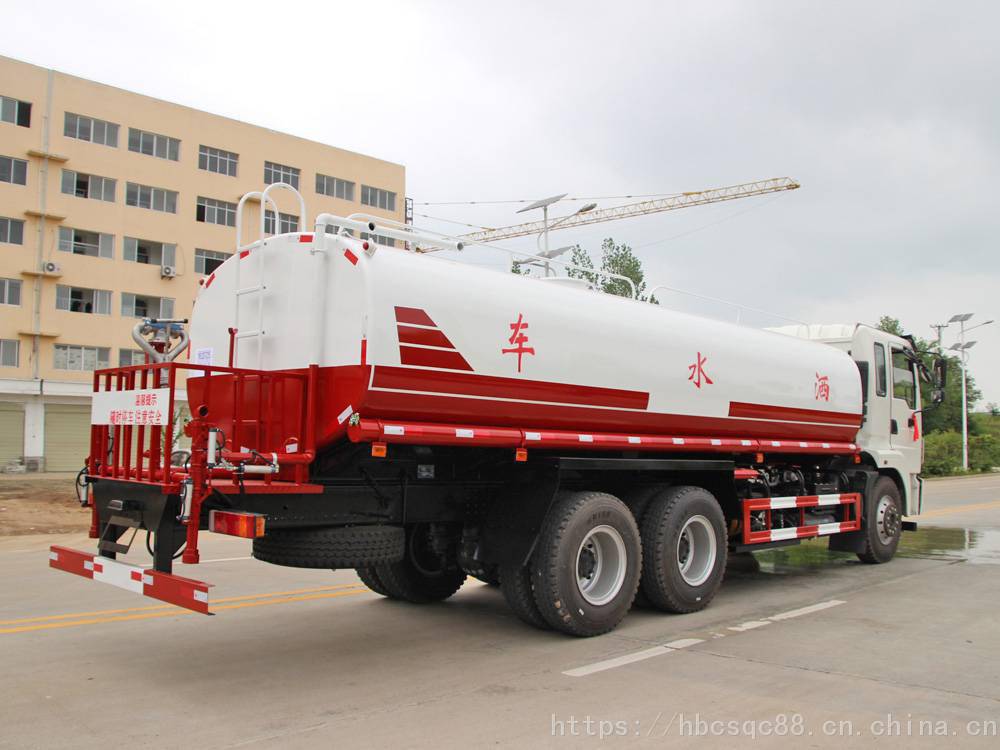 洒水车
