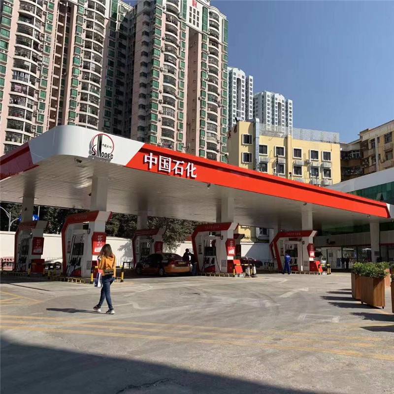 中石化加油站雨棚300宽铝条扣天花特殊尺寸定制厂家