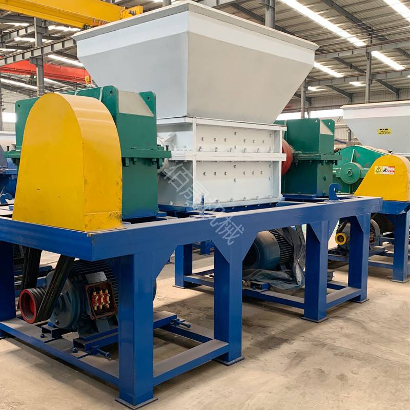 废旧电线电缆撕碎机撕碎机厂家小型撕碎机价格单轴撕碎机