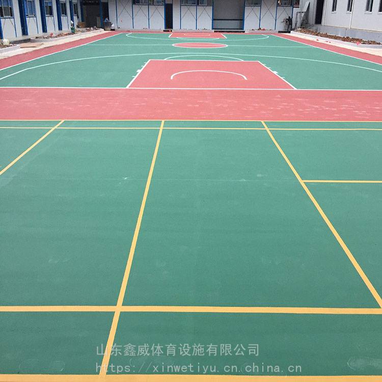 鑫威 硅PU羽毛球场 国标塑胶篮球场 厂家价格