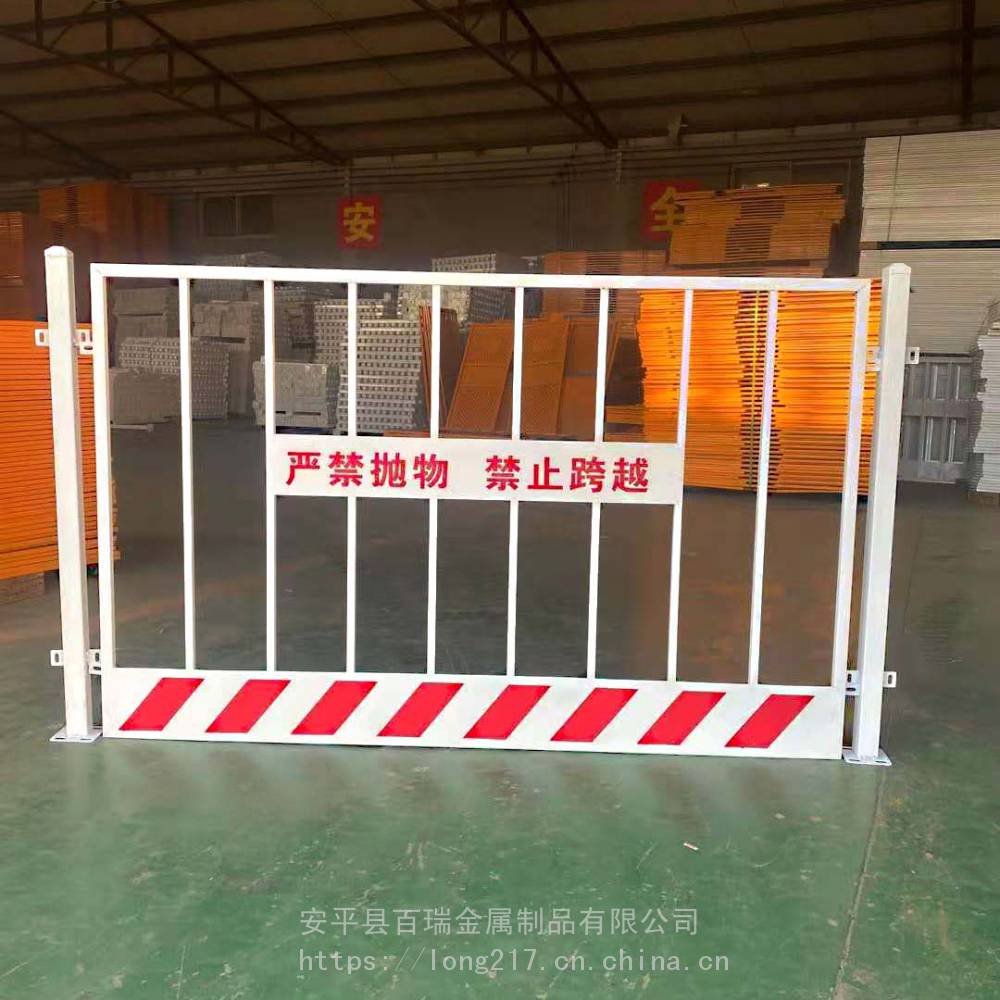 竖管基坑护栏隔离基坑安全围栏安全防护栏