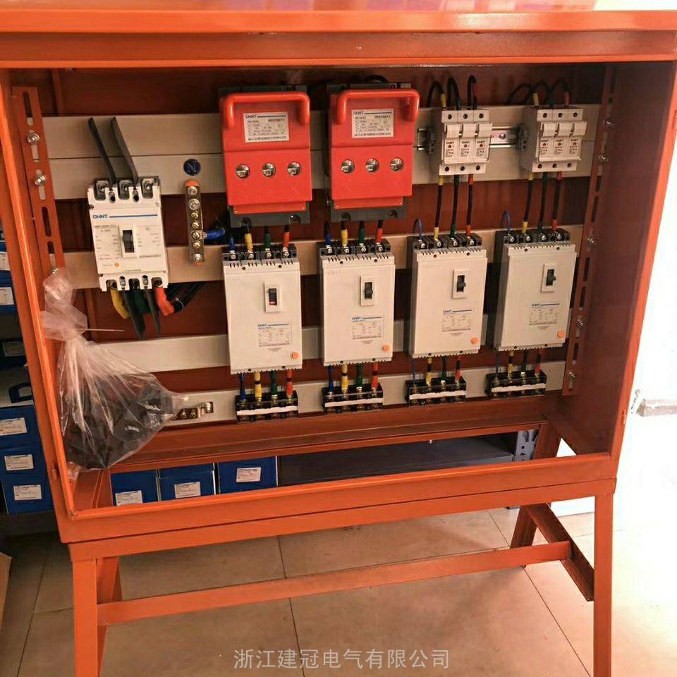 人民电器成套建筑工地临时二级配电箱标准总250a分100a动力室外支架