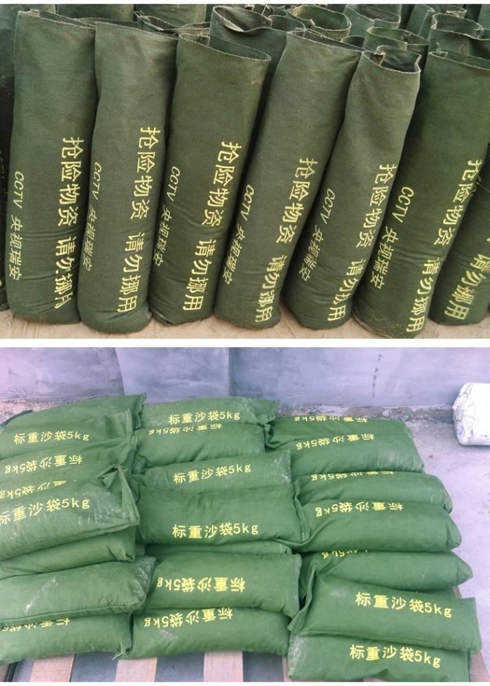 广州加厚帆布沙袋工地沙袋压重沙袋