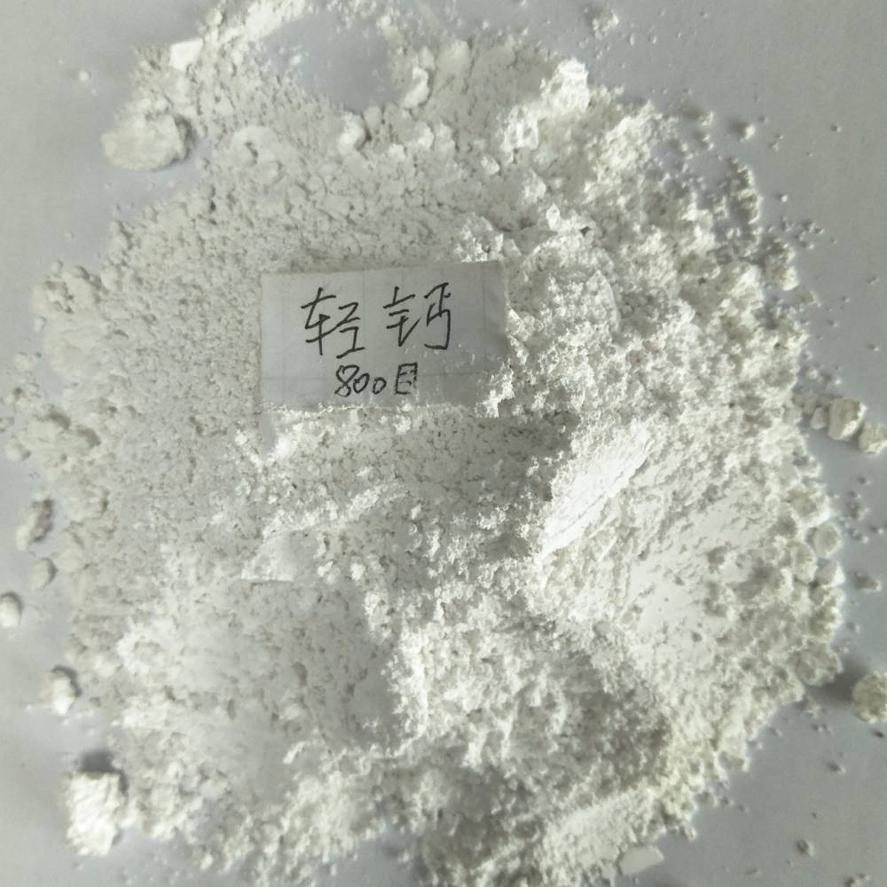 轻质碳酸钙 400目轻钙 超细轻钙粉 工业用轻钙粉