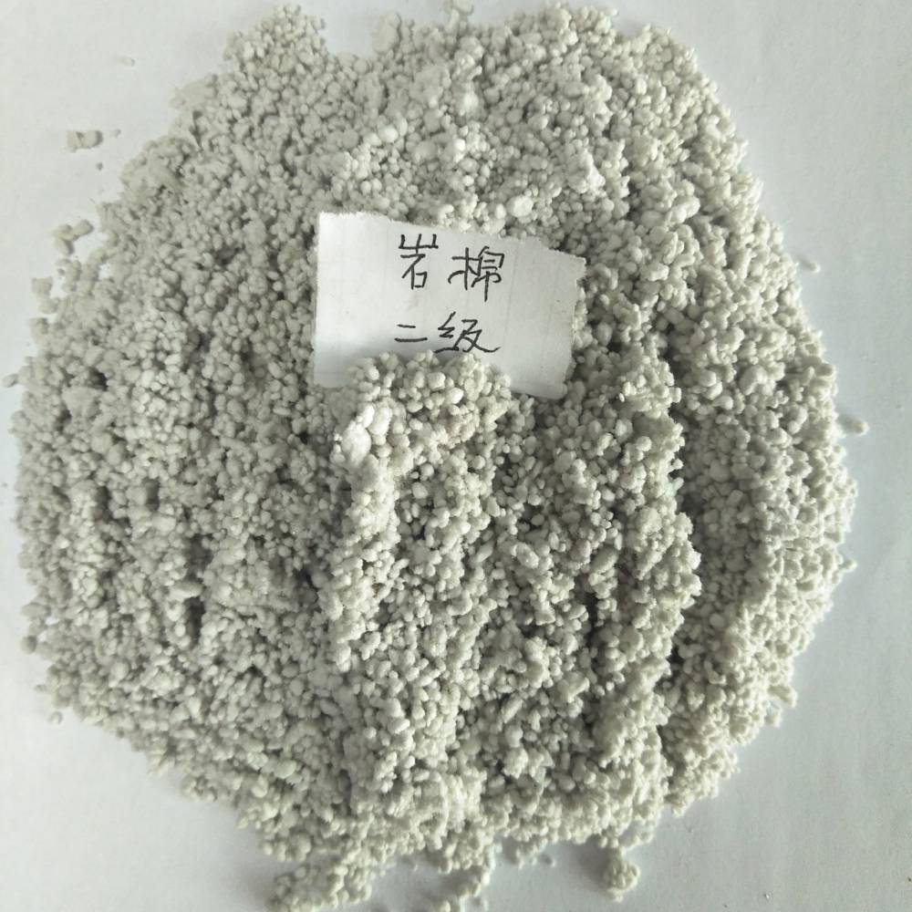 岩棉 农业用岩棉 防火岩棉 外墙保温用岩棉