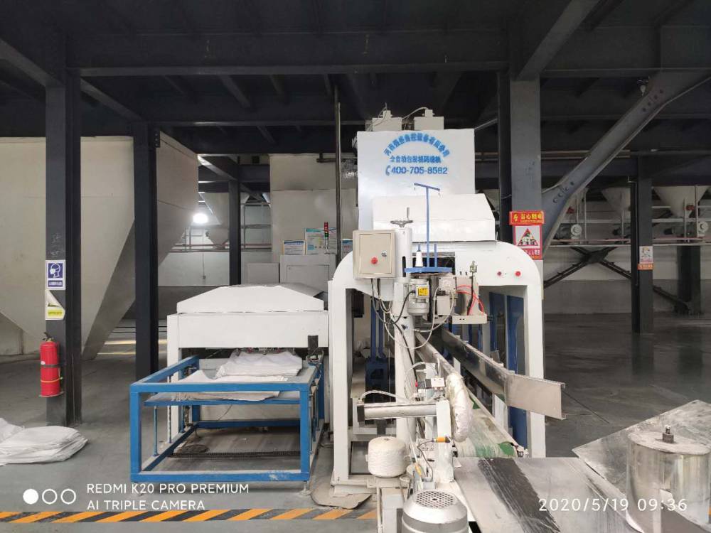 盛速欧枕式包装机,全自动包装机,包装机厂