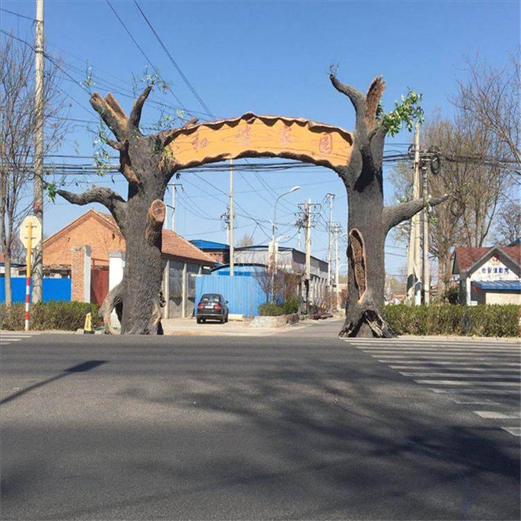 德州水泥假树仿真树制作水泥假树大门清秀园林