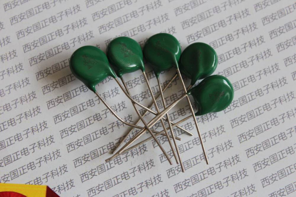 国之航myg305k11505k17505k25005k300压敏电阻器全系列