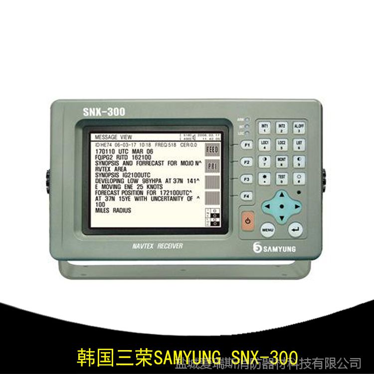 SAMYUNG SNX-300 NAVTEXоջ CCS֤