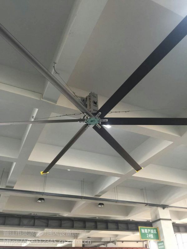 南安工业大吊扇怎么安装图片
