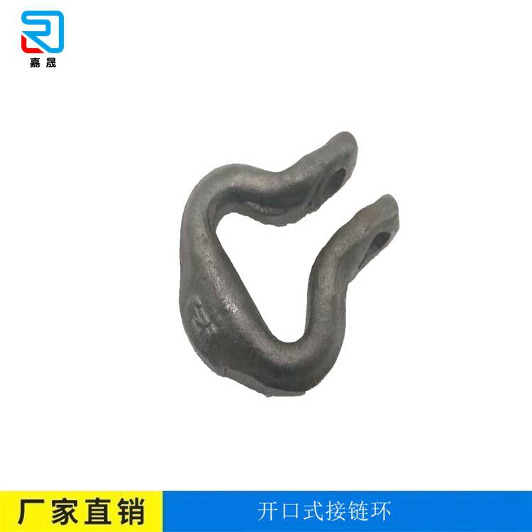 芜湖厂家直销42*146矿用马蹄环-嘉晟机械