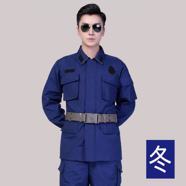 夏季火焰蓝作训服火焰蓝消防服消防劳保服消防救援户外抢险救灾服