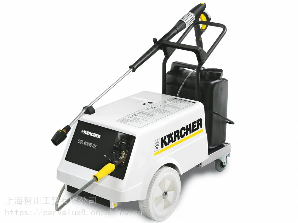 上海智川工貿有限公司常年***供應德國karcher高壓清洗機, karcher