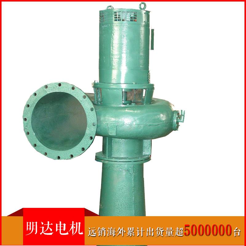 家庭用小型水力发电机价格 15KW 明达 水轮机