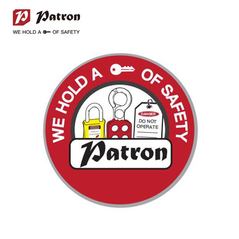 铂铒盾(patron) 上锁挂牌安全锁具