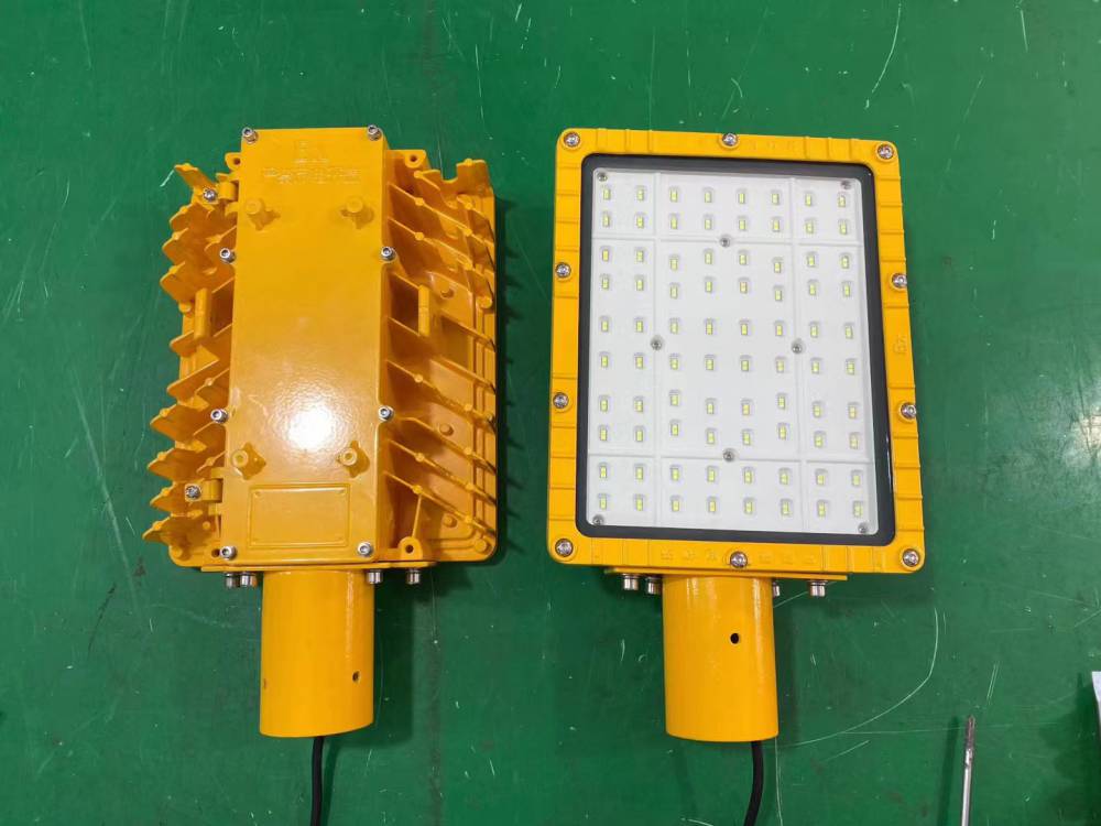 szsw735180wled防爆灯尚为款szsw7351led防爆投光灯图片