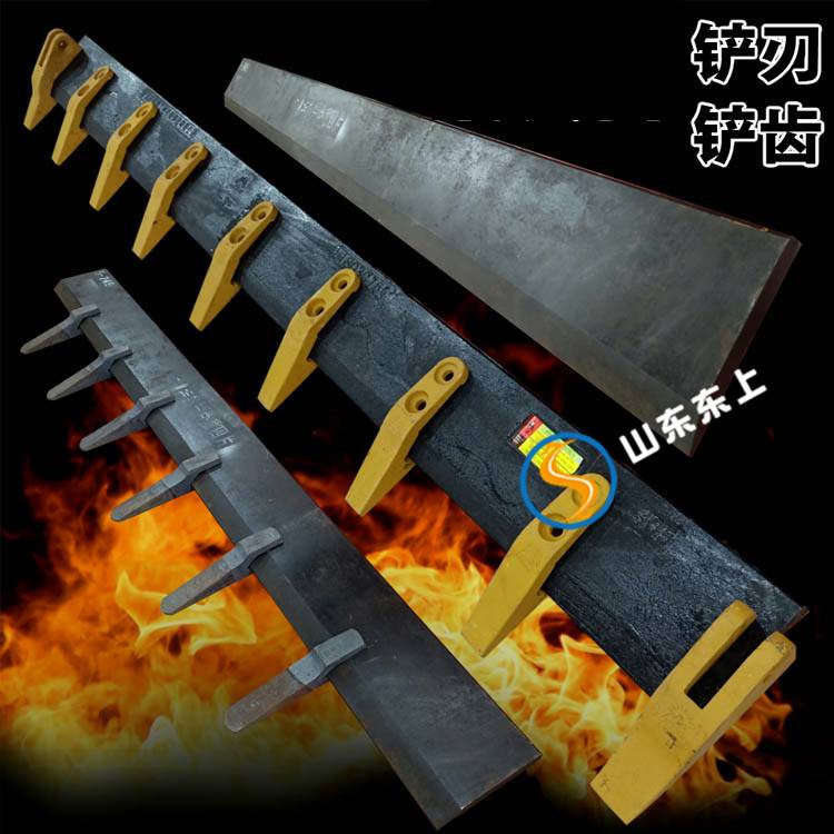 柳工855n装载机耐磨铲板河南厂家副刀板铲斗斗齿山推sl50w装载机铲斗