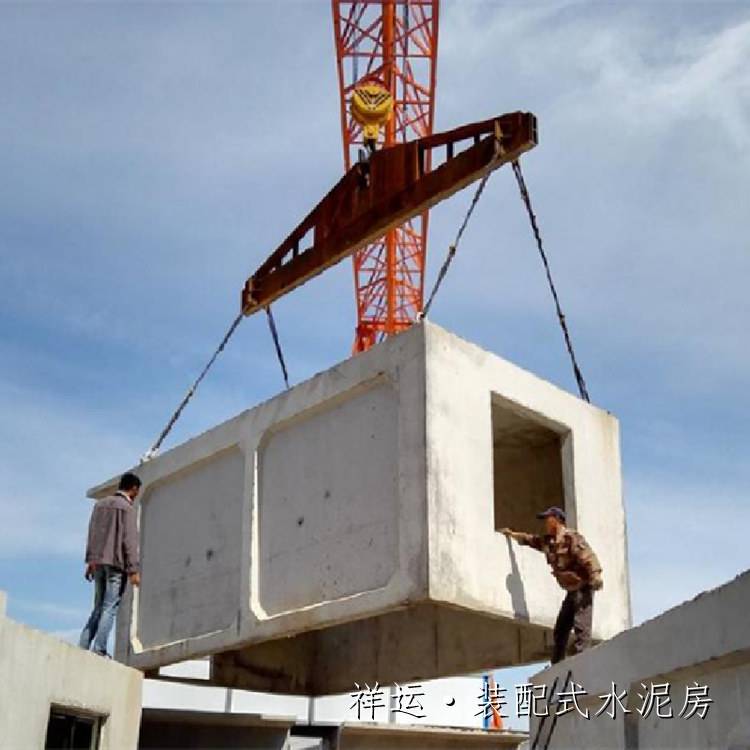 预制水泥房装配式建筑拼装别墅