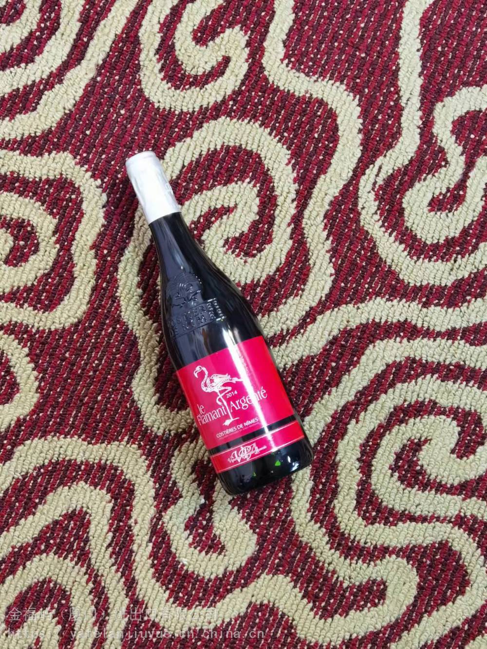 建发玛茜15度红葡萄酒