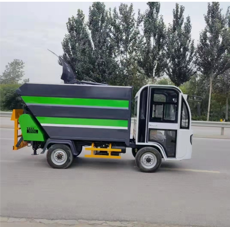 电动四轮后挂式垃圾车城乡垃圾运输车小区垃圾收集转运车