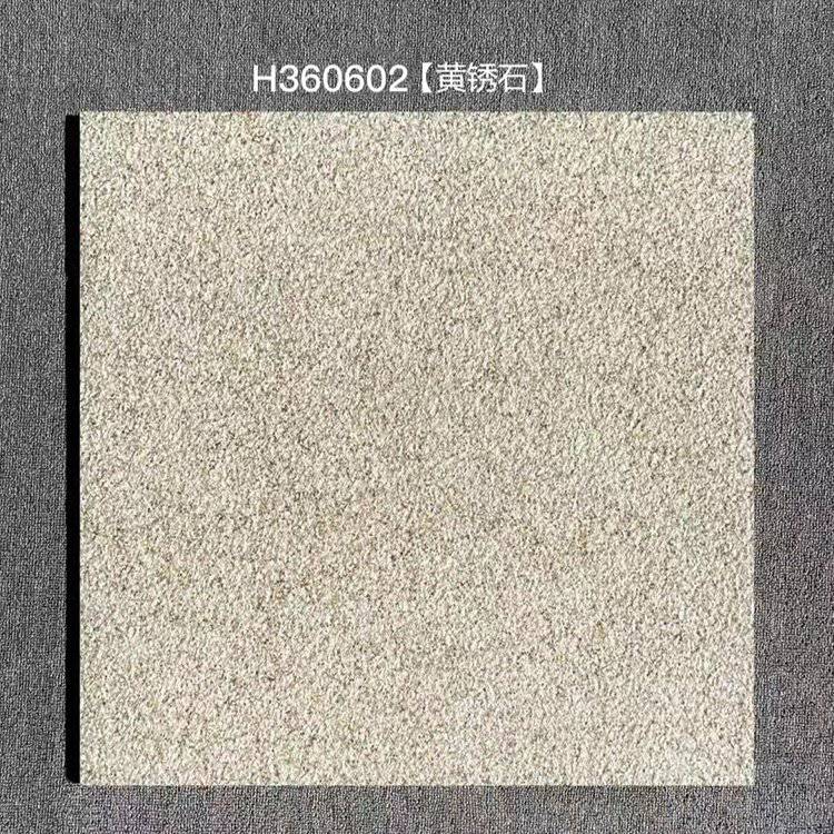 石英砖 外墙干挂瓷砖 云多拉灰 600*1200mm