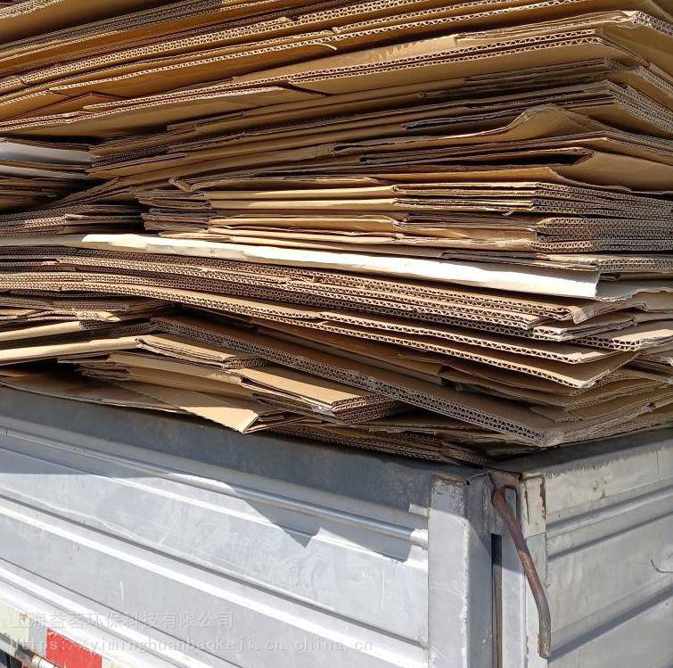 上海大量回收书本纸废报纸回收高级废纸回收烂纸