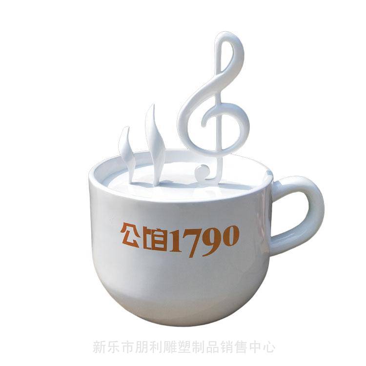 景观户外茶碗雕塑点击 锻钢雕塑 城市广场茶碗雕塑提供