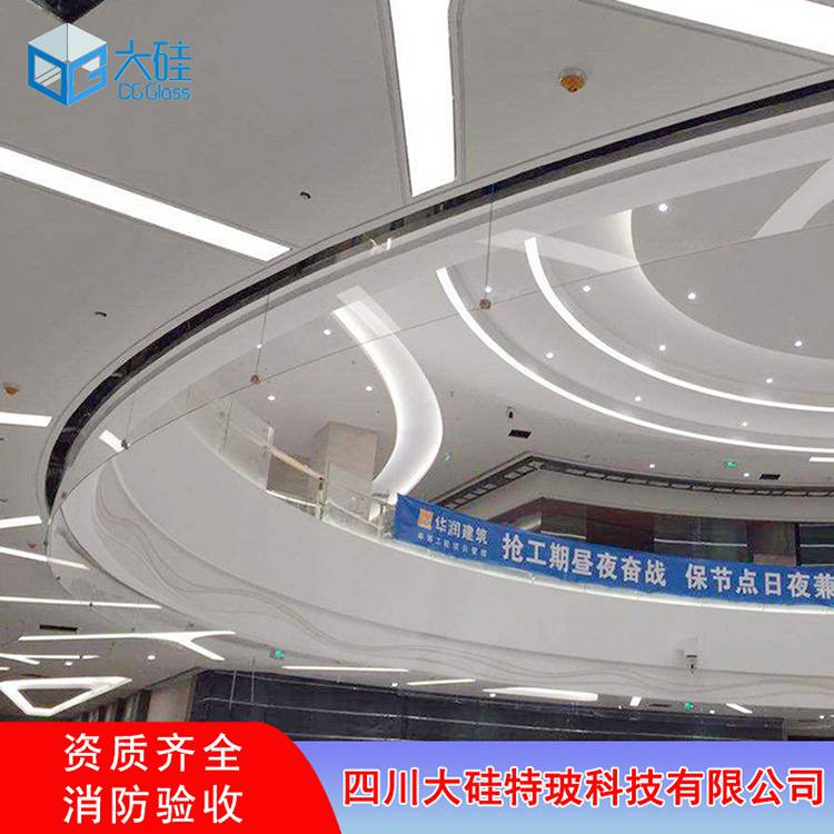 弧形防火玻璃挡烟垂壁酒店大堂用68mm稳固安全美观度高