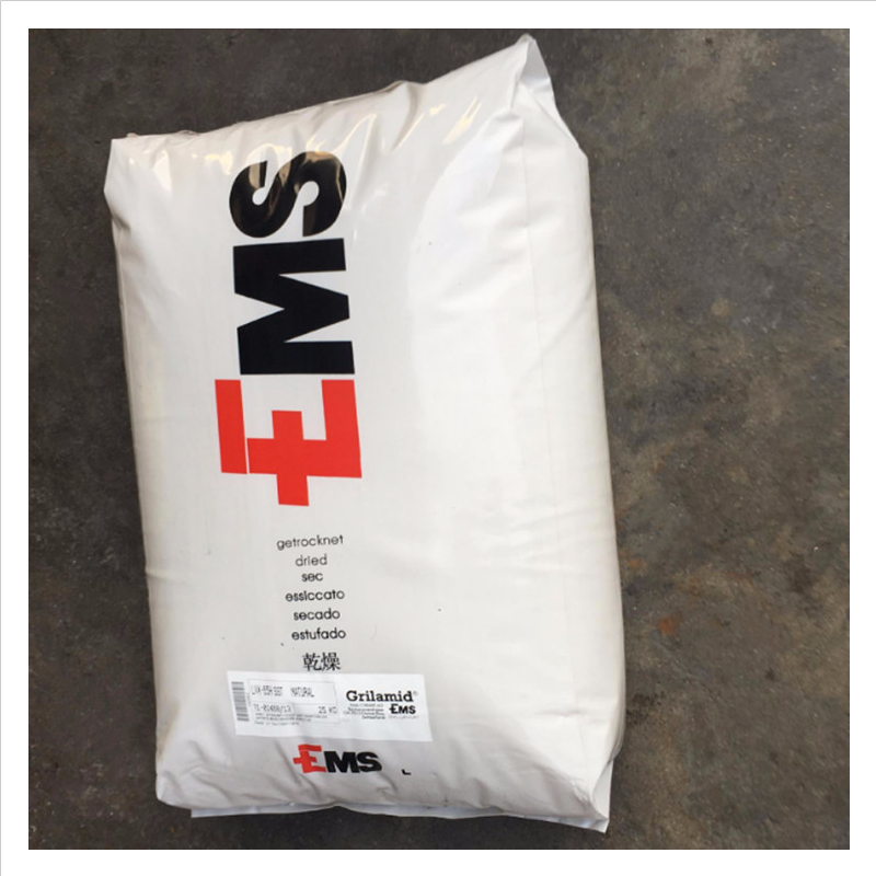 供应tr90抗冲击性食品级工程塑料pa12消费品瑞士ems