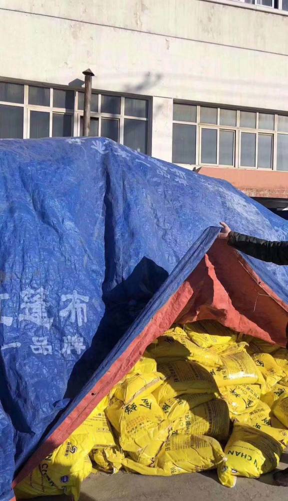 环保脱金粉电镀退金退金剂金蝉电镀金退金粉批发快速脱金