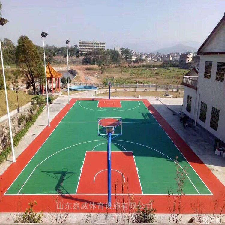 鑫威 环保硅pu篮球场 塑胶球场 现货供应
