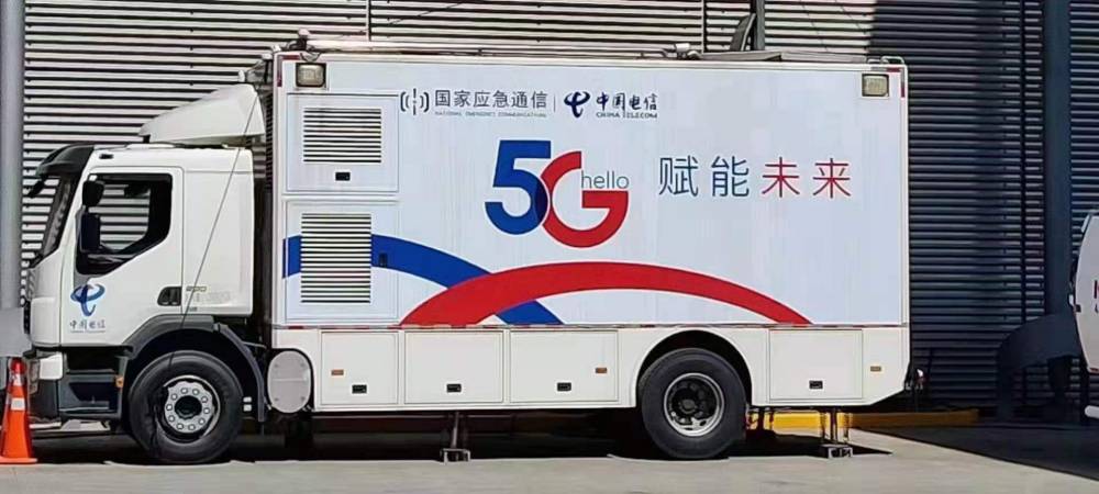 全国应急通信租赁电信移动联通应急通信保障车租赁