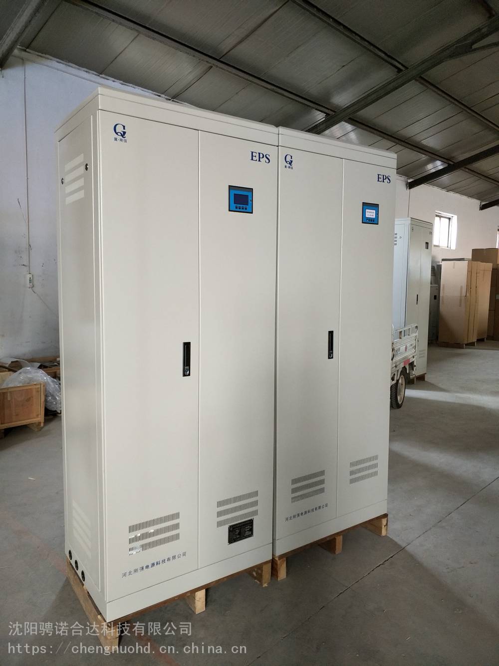 山特ups后备电源isps应急电源刚强国彪60kva