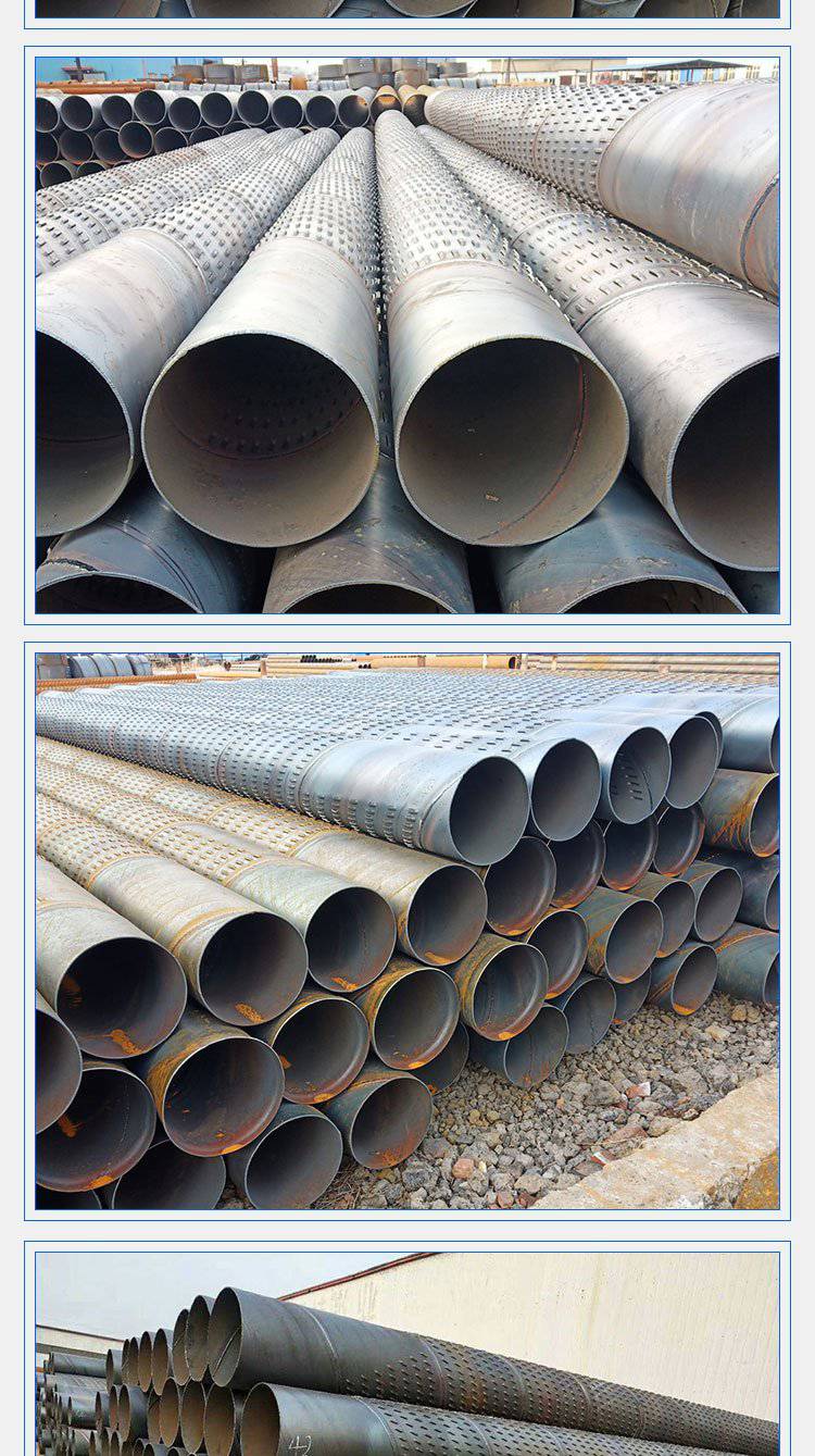 深井用井壁管dn400打井用透水滤管久汇桥式滤水管欢迎您