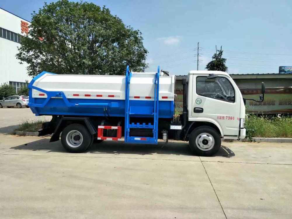 小型自装卸式垃圾车侧装自卸式垃圾车厂家报价方案
