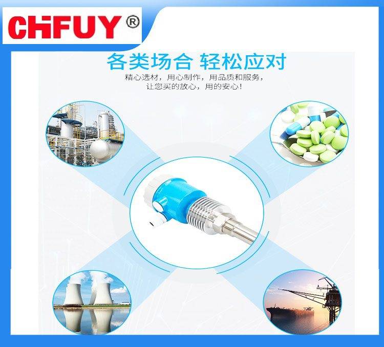 HSBGCZ230桥式称重传感器汽车衡传感器地磅专用品牌CHFUY