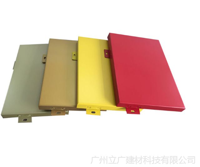 微信图片_20181124094957