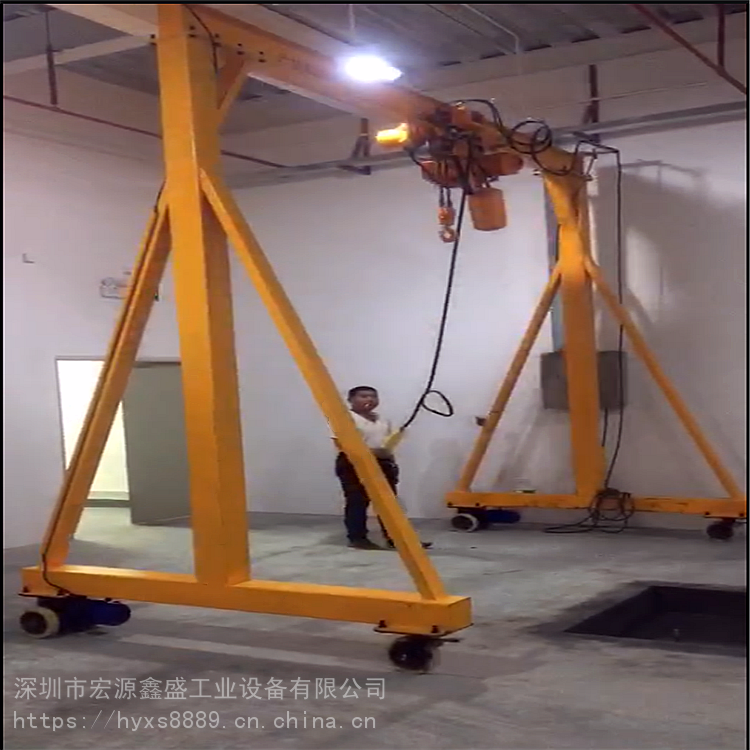 宏源鑫盛厂家定制电动行走龙门吊 电动龙门架 升降龙门架