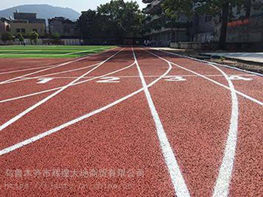 昆明经济技术开发区实验小学运动场、墙裙改造工程竞争性磋商公告(图1)